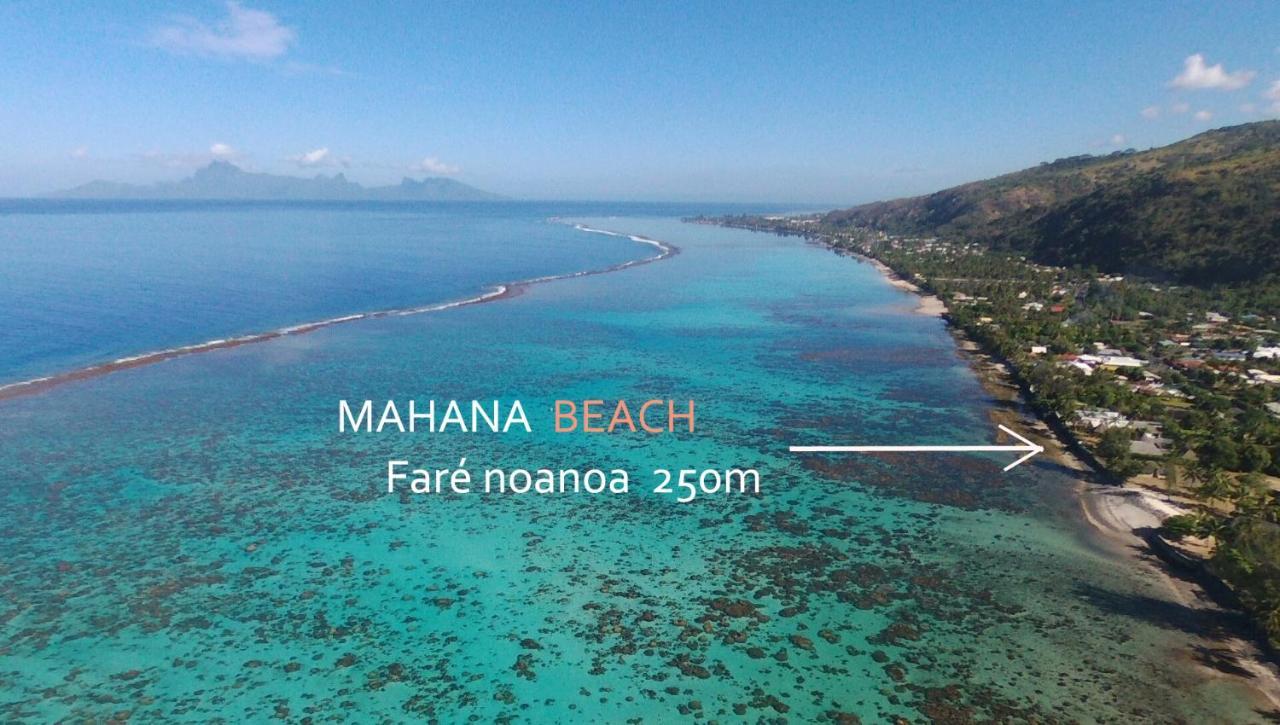 ホテル Fare Noanoa Paea エクステリア 写真